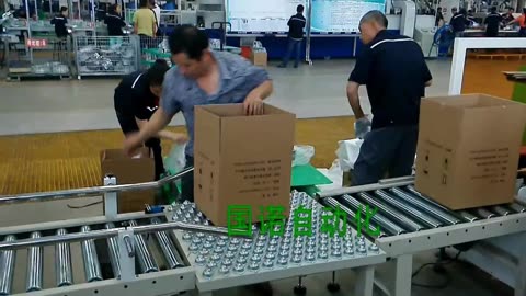 智能高效，革新包装 自动开箱封底机的全面解析